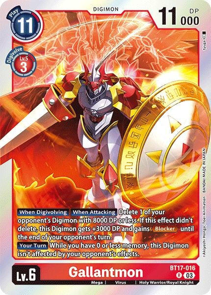 Image for Gallantmon - Digimon Card Game