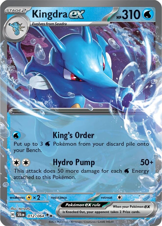 Image for Kingdra ex - Pokemon