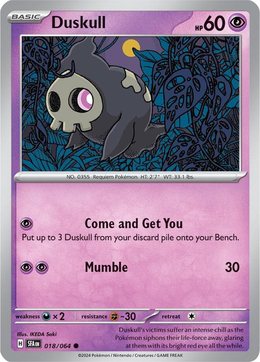 Image for Duskull - Pokemon