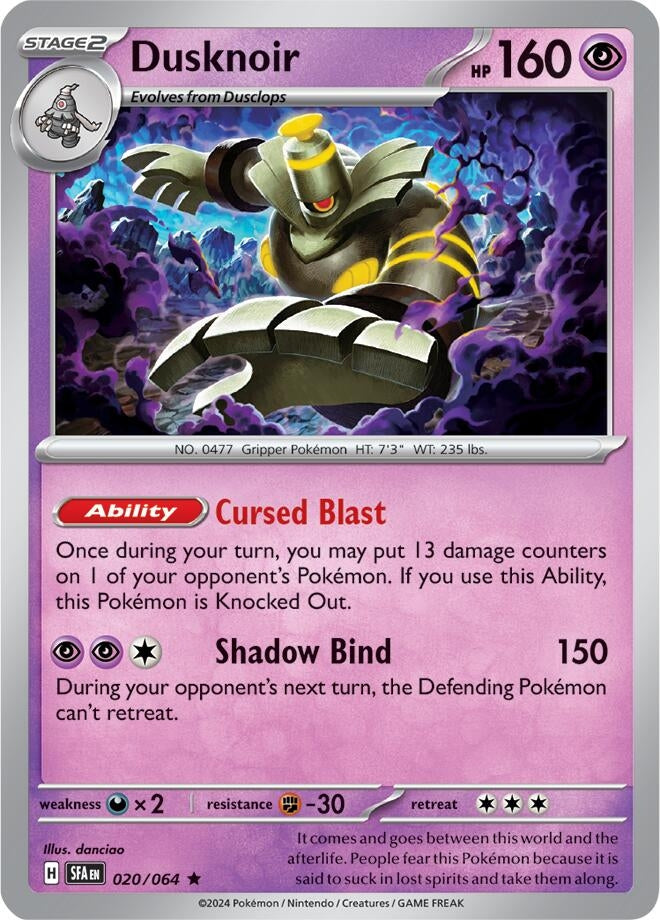 Image for Dusknoir - Pokemon