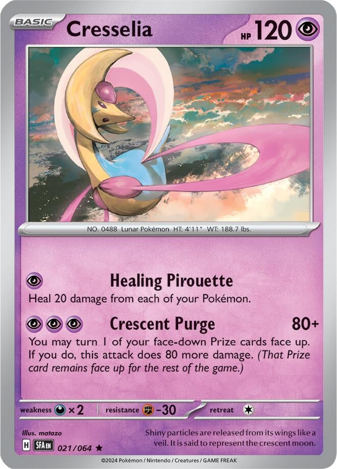 Image for Cresselia - Pokemon
