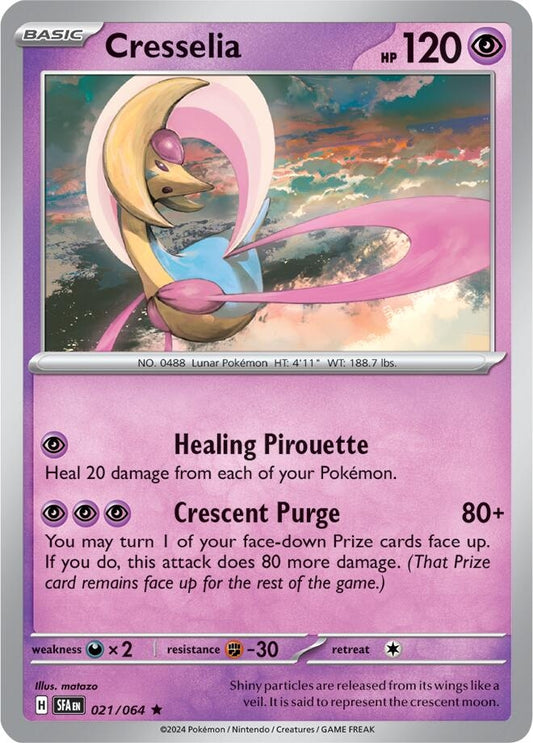 Image for Cresselia - Pokemon