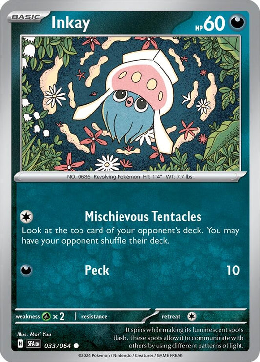 Image for Inkay - Pokemon