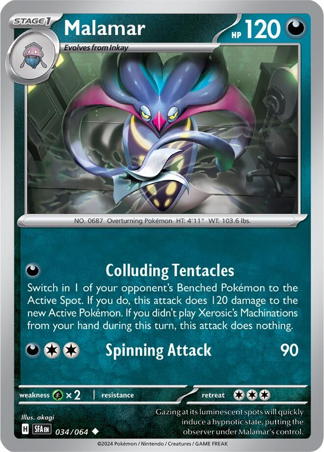 Image for Malamar - Pokemon