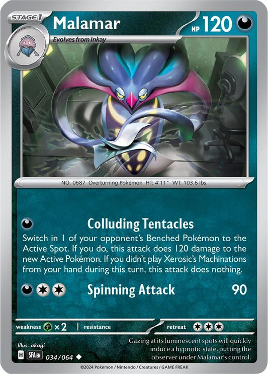 Image for Malamar - Pokemon