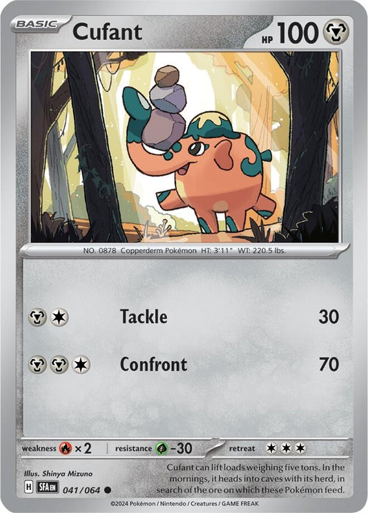 Image for Cufant - Pokemon
