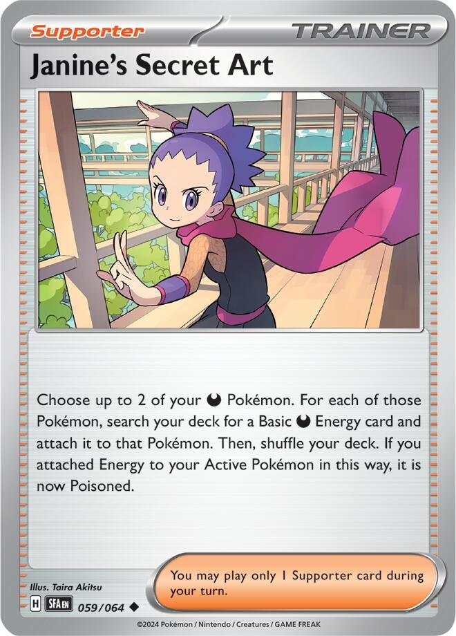 Image for Janine's Secret Art - Pokemon