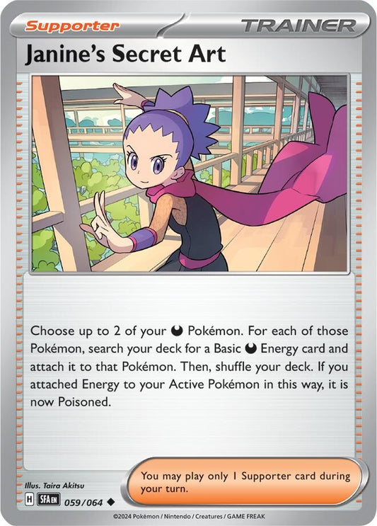 Image for Janine's Secret Art - Pokemon