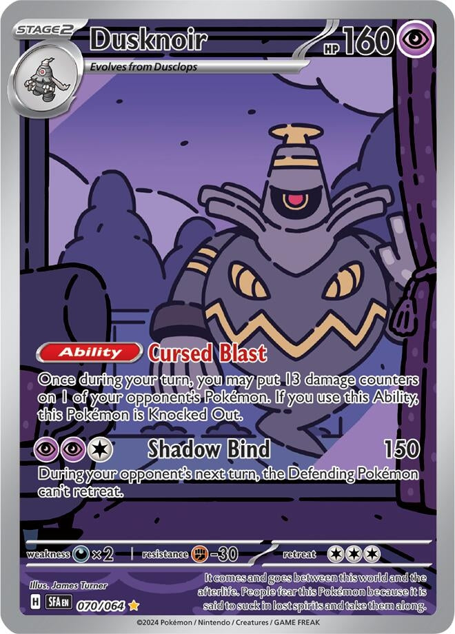 Image for Dusknoir - Pokemon