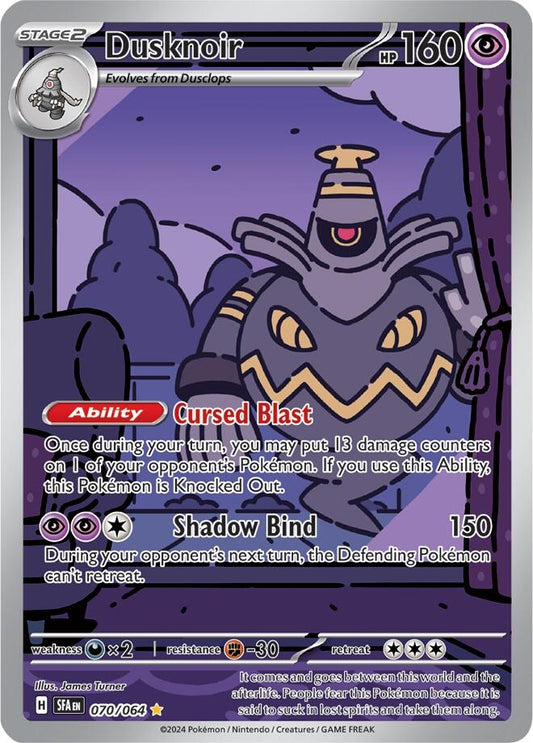 Image for Dusknoir - Pokemon