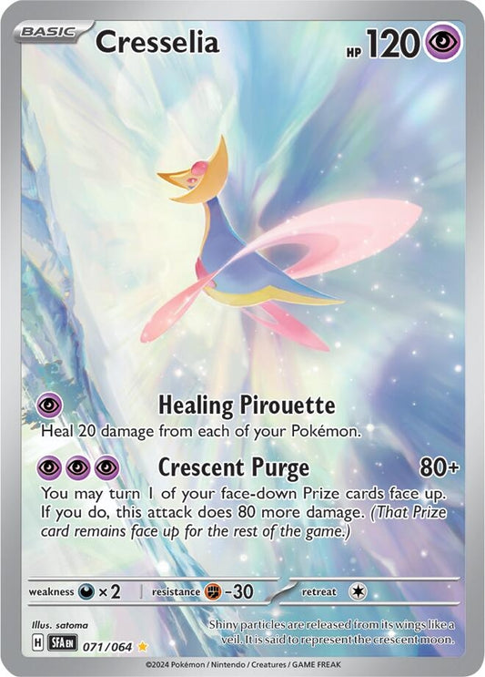 Image for Cresselia - Pokemon