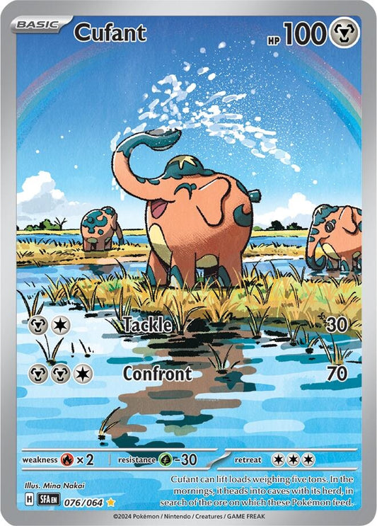 Image for Cufant - Pokemon