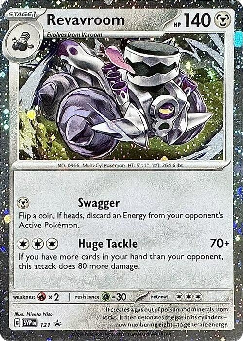 Image for Revavroom - 121 (Cosmos Holo) - Pokemon