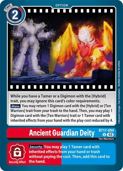 Image for Ancient Guardian Deity - Digimon Card Game