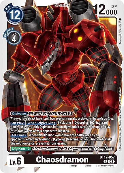 Image for Chaosdramon - Digimon Card Game