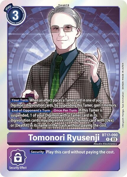 Image for Tomonori Ryusenji - Digimon Card Game