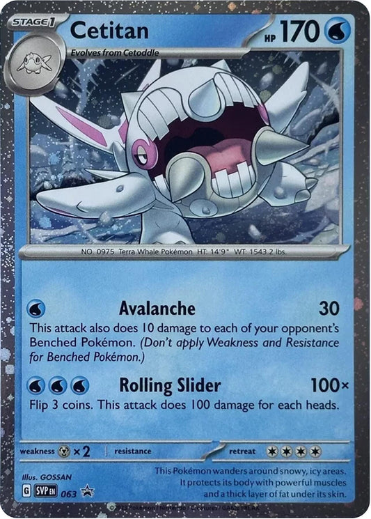 Image for Cetitan - 063 (Cosmos Holo) - Pokemon