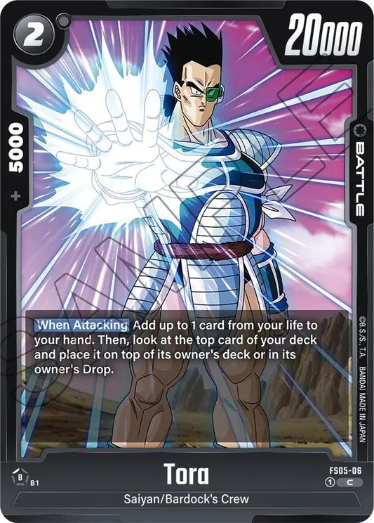 Image for Tora - Dragon Ball Super: Fusion World