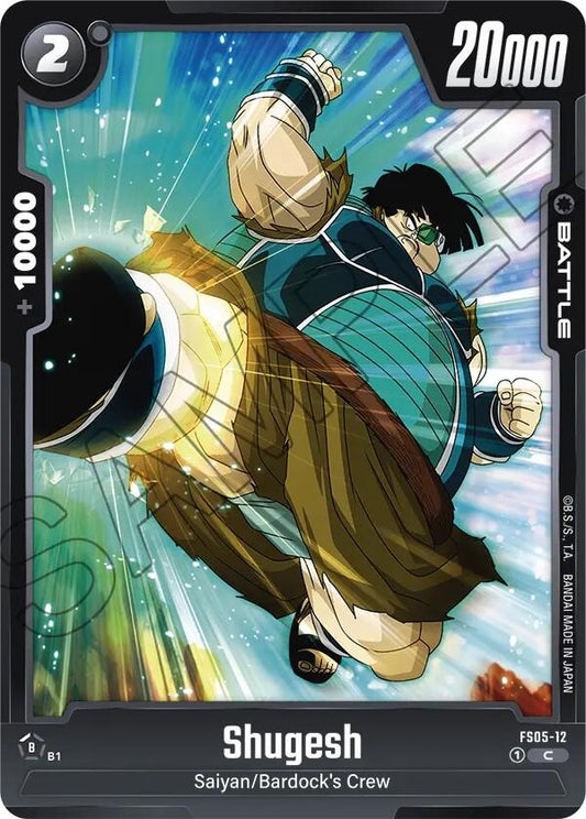 Image for Shugesh - Dragon Ball Super: Fusion World