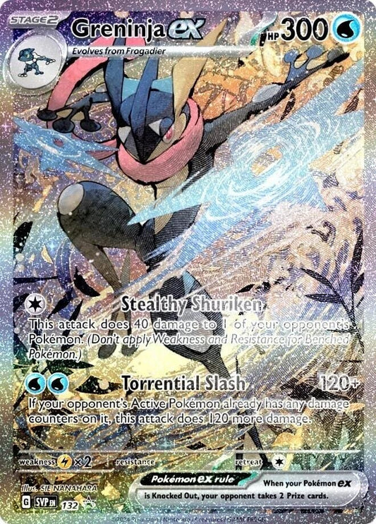 Image for Greninja ex - 132 - Pokemon