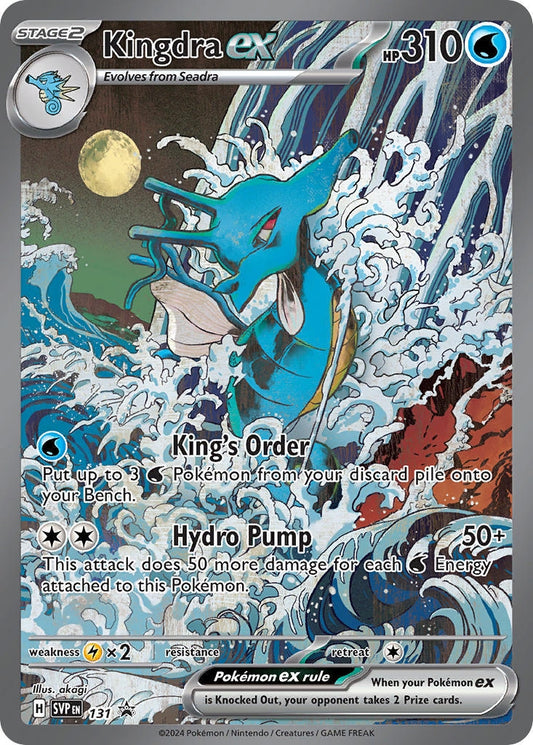 Image for Kingdra ex - 131 - Pokemon