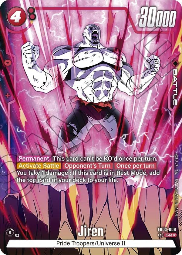 Image for Jiren - FB03-009 (Alternate Art) - Dragon Ball Super: Fusion World