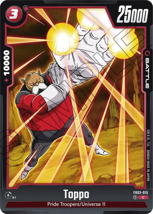Image for Toppo - FB03-015 - Dragon Ball Super: Fusion World