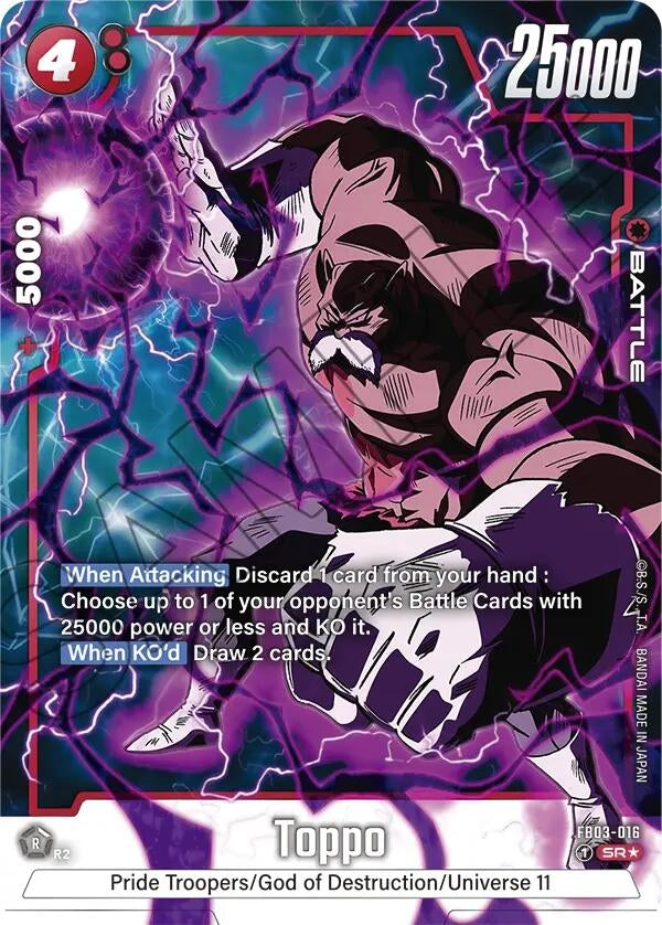 Image for Toppo - FB03-016 (Alternate Art) - Dragon Ball Super: Fusion World