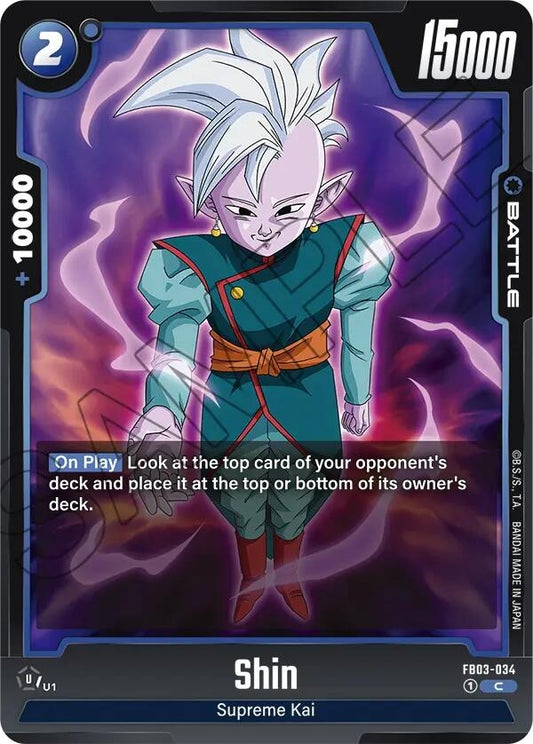 Image for Shin - Dragon Ball Super: Fusion World