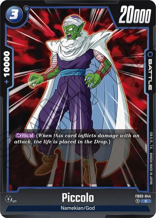Image for Piccolo - FB03-044 - Dragon Ball Super: Fusion World