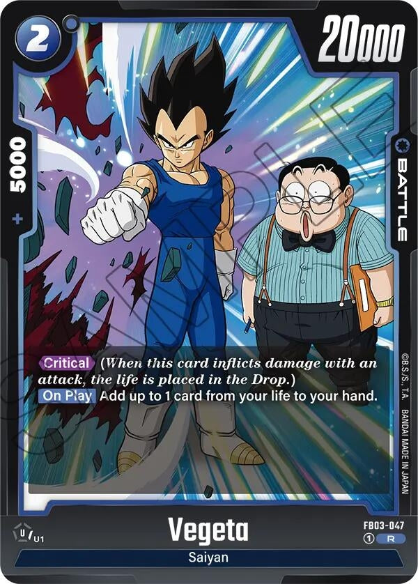Image for Vegeta - FB03-047 - Dragon Ball Super: Fusion World