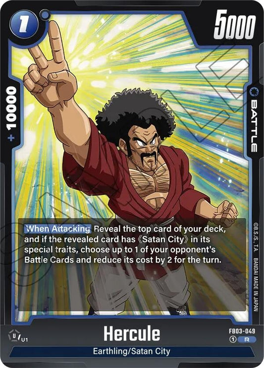 Image for Hercule - Dragon Ball Super: Fusion World