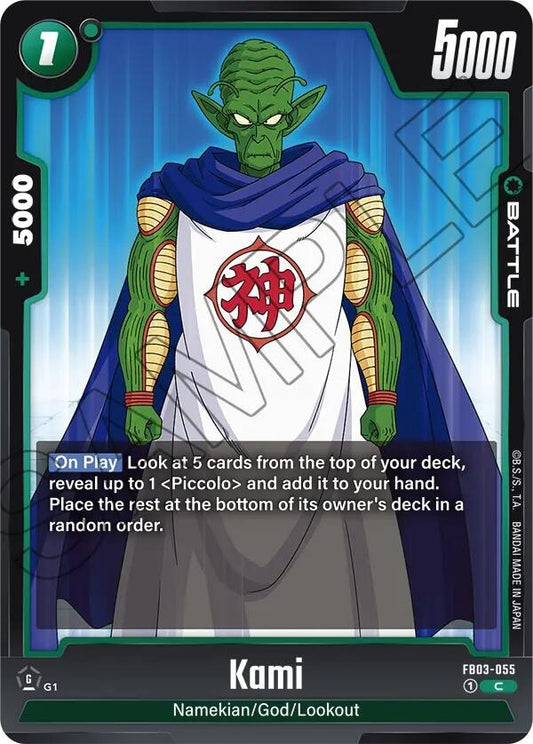 Image for Kami - Dragon Ball Super: Fusion World