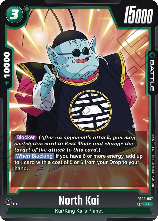 Image for North Kai - Dragon Ball Super: Fusion World
