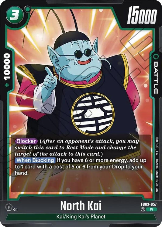 Image for North Kai - Dragon Ball Super: Fusion World