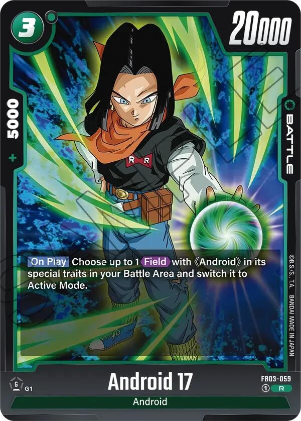 Image for Android 17 - Dragon Ball Super: Fusion World