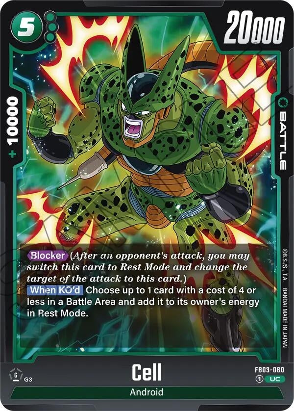 Image for Cell - FB03-060 - Dragon Ball Super: Fusion World