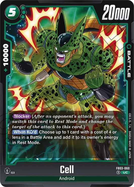 Image for Cell - FB03-060 - Dragon Ball Super: Fusion World