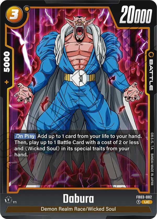 Image for Dabura - FB03-082 - Dragon Ball Super: Fusion World