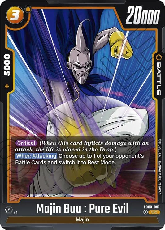 Image for Majin Buu : Pure Evil - Dragon Ball Super: Fusion World