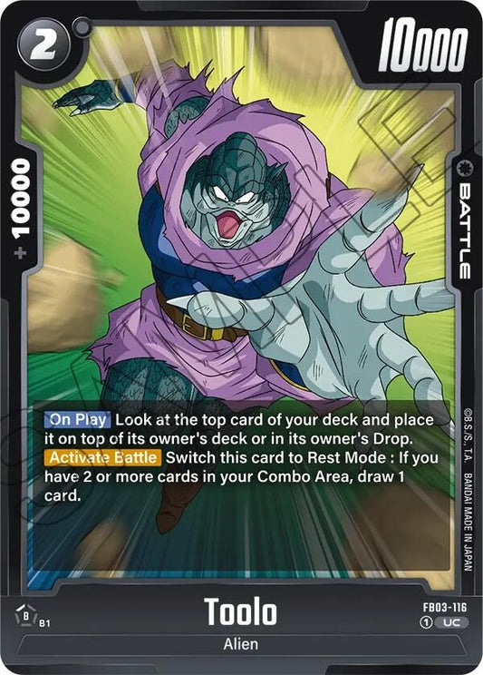 Image for Toolo - Dragon Ball Super: Fusion World