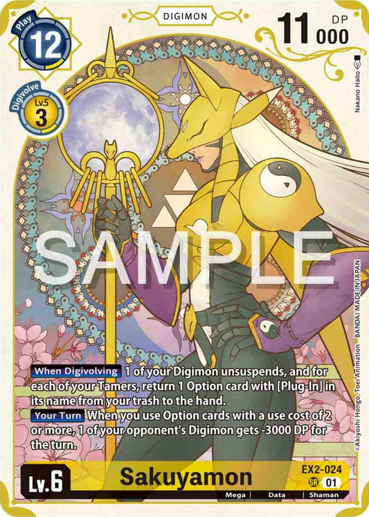 Image for Sakuyamon (Premium Heroines Set) - Digimon Card Game