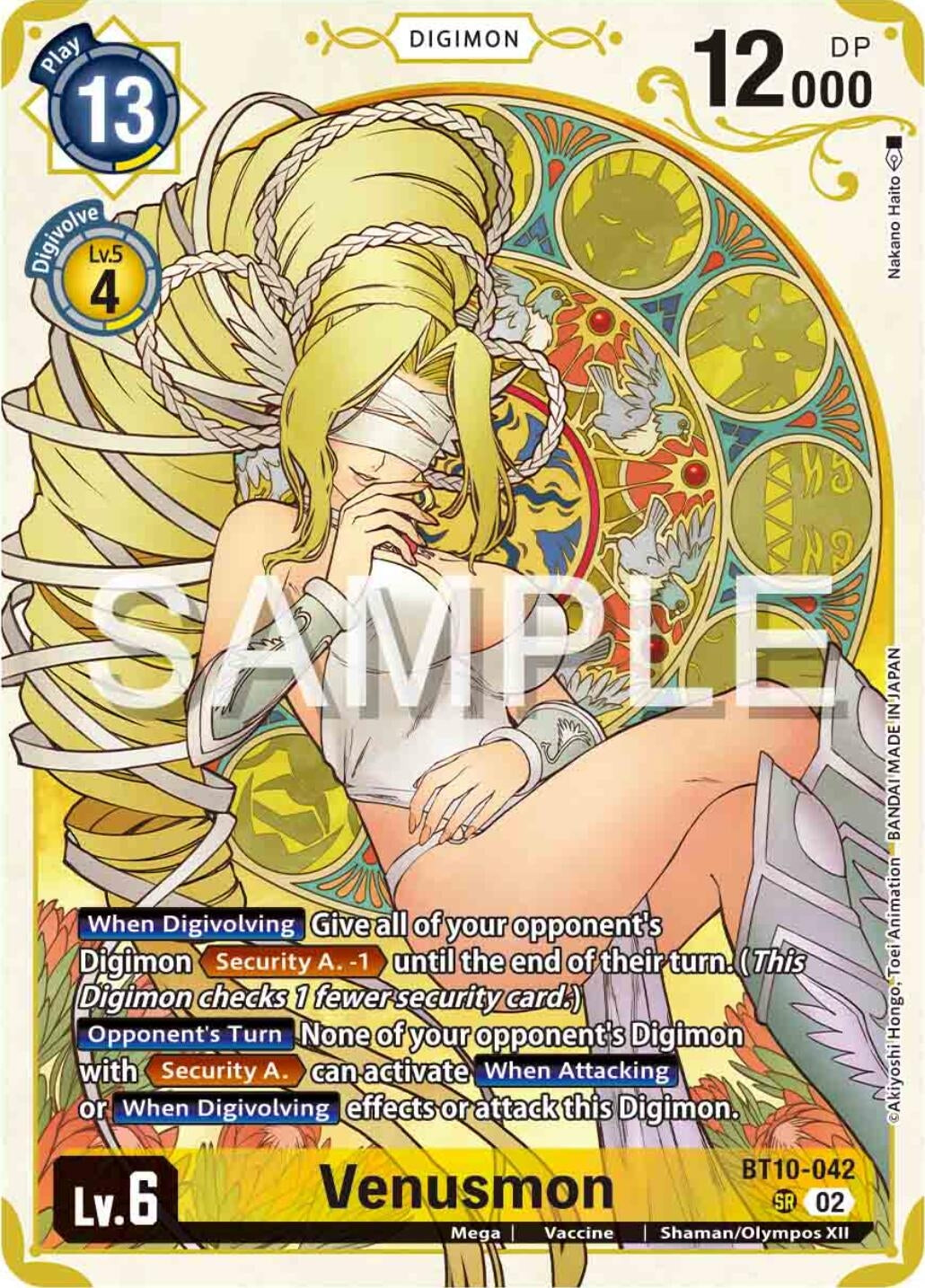 Image for Venusmon (Premium Heroines Set) - Digimon Card Game