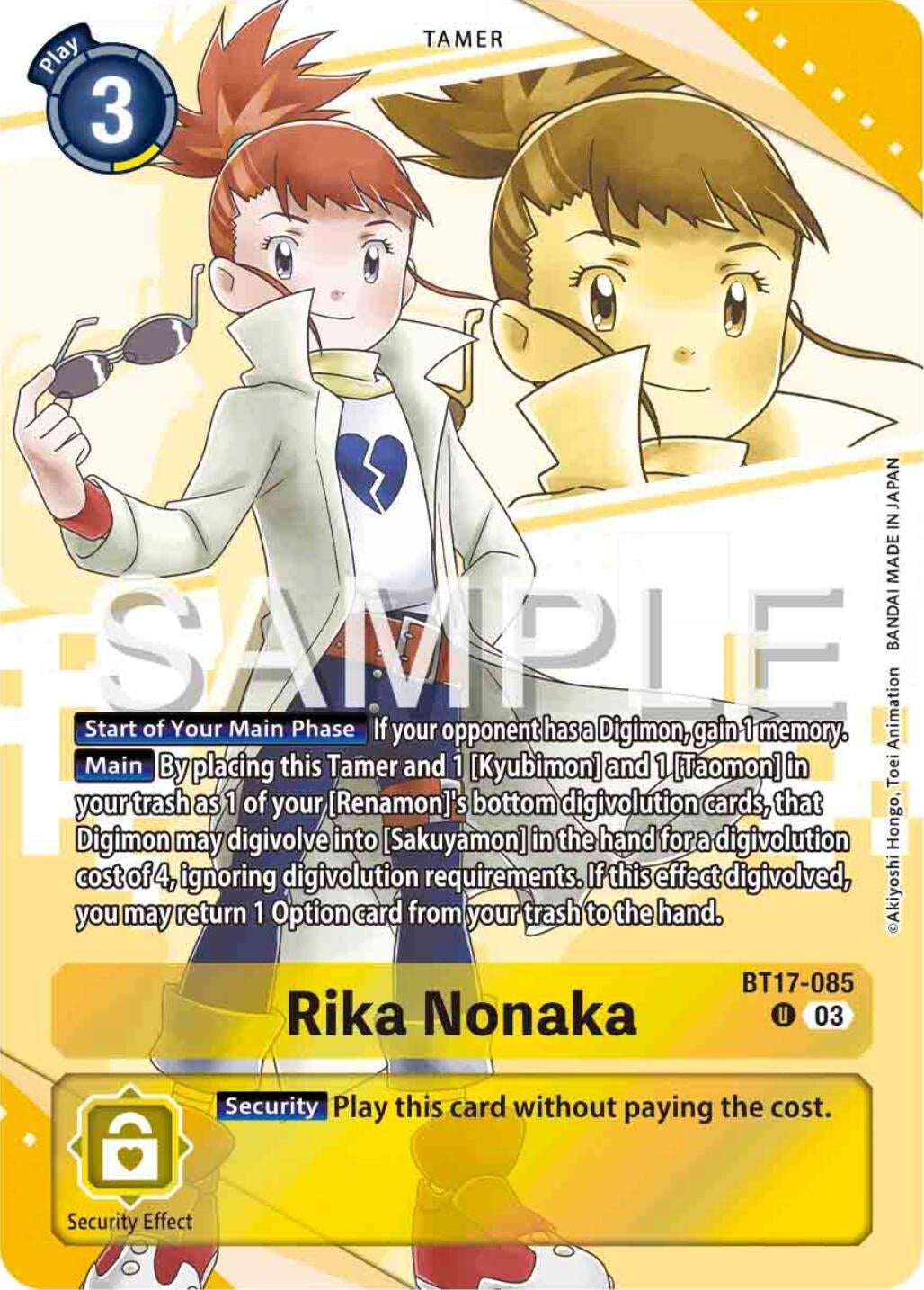 Image for Rika Nonaka (Premium Heroines Set) - Digimon Card Game
