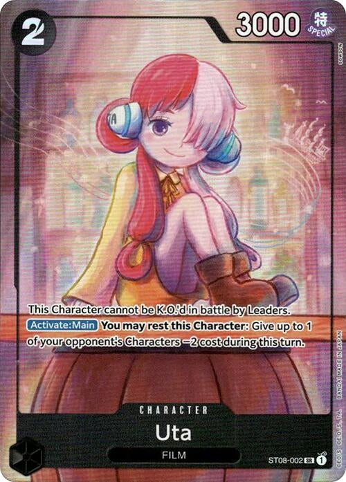 Image for Uta - ST08-002 (Premium Card Collection -Uta-) - One Piece Card Game