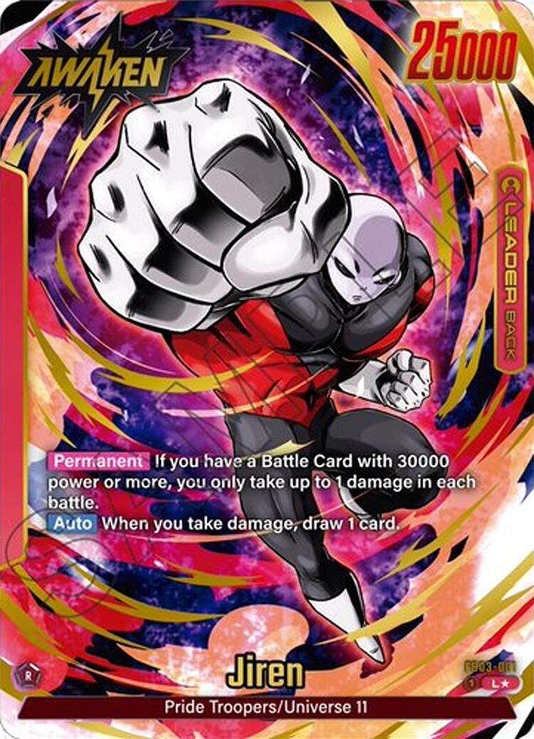 Image for Jiren - FB03-001 (Alternate Art) - Dragon Ball Super: Fusion World