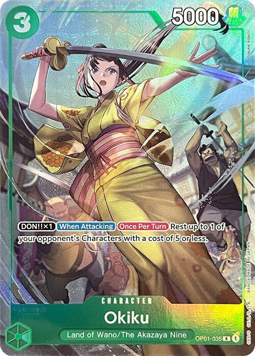 Image for Okiku (Premium Card Collection -BANDAI CARD GAMES Fest. 23-24 Edition-) - One Piece Card Game