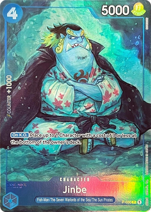 Image for Jinbe (Premium Card Collection -BANDAI CARD GAMES Fest. 23-24 Edition-) - One Piece Card Game