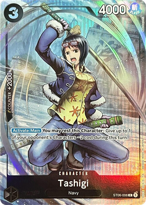 Image for Tashigi (Premium Card Collection -BANDAI CARD GAMES Fest. 23-24 Edition-) - One Piece Card Game