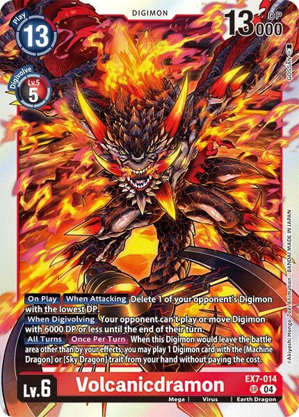 Image for Volcanicdramon - Digimon Card Game